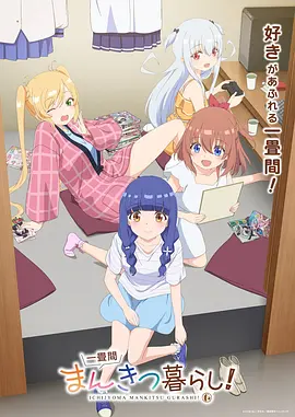 深海图书馆漫画在线观看