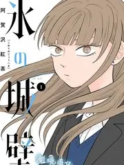 野生厨房行记综艺在线观看