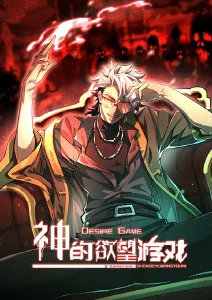 云端少年动漫在线观看